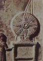 Assyrio babylonian sun.jpg