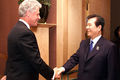 Bill Clinton Kim Dae-Jung.jpg
