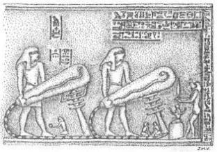 File:Egyptray.jpg